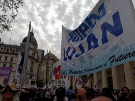Docentes bonaerenses acordaron un aumento salarial del 7% en dos tramos