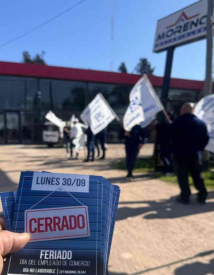 CEC Materiales Moreno