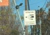 Preocupación en Jáuregui por el aumento de fotomultas: vecinos piden explicaciones
